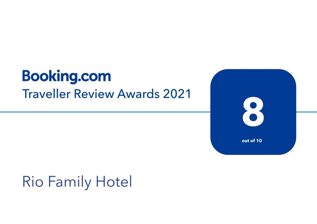 Rio Family Hotel Błagojewgrad Zewnętrze zdjęcie