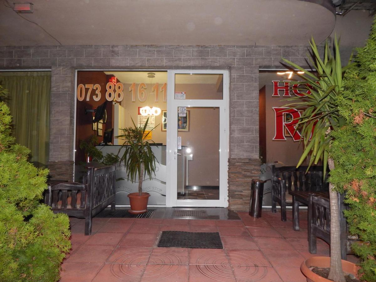 Rio Family Hotel Błagojewgrad Zewnętrze zdjęcie